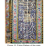 Figure 11: Eslimi Pattern of the main entrance of Qom bazaar, source: authors