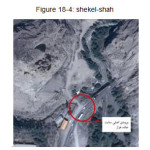Figure 18-4: shekel-shah