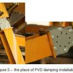 Figure 5 â€“  the place of PVD damping installation